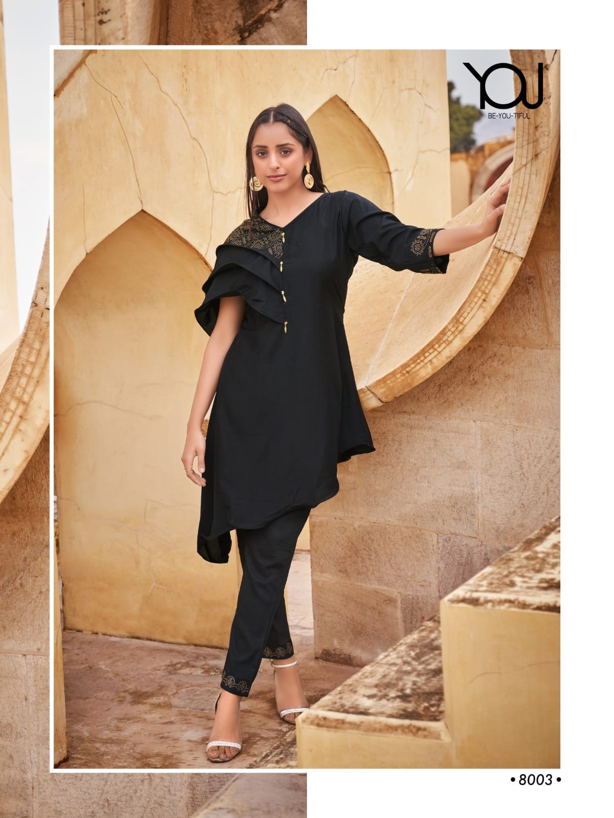 Wanna Bliss Cord Designer Wholesale Party Wear Kurtis With Bottom